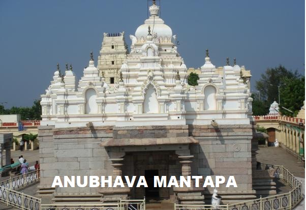 New Anubhava Mantapa: All about the structure, Chalukyan architecture, style, Lord Basaveshwara here